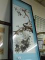 Lot 38 Image