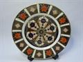Lot 606 Image