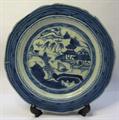 Lot 639 Image