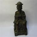 Lot 633 Image