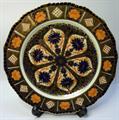 Lot 611 Image