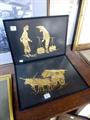 Lot 18 Image