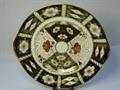 Lot 636 Image