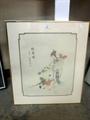 Lot 25 Image