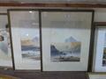 Lot 20 Image