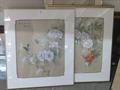 Lot 23 Image