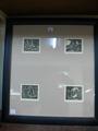 Lot 32 Image