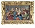 Lot 251 Image