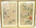 Lot 303 Image