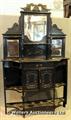 Lot 1527 Image
