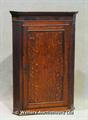 Lot 1538 Image