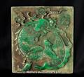 Lot 814 Image