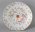Lot 816 Image