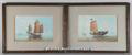 Lot 821 Image