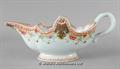 Lot 839 Image
