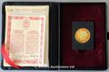 Lot 1509 Image