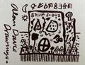 Lot 190 Image