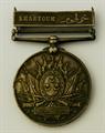 Lot 215 Image