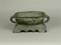 Lot 234 Image