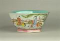 Lot 235 Image