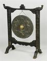 Lot 237 Image