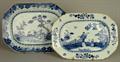 Lot 241 Image