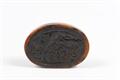 Lot 637 Image