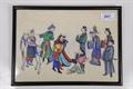 Lot 681 Image