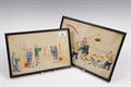 Lot 686 Image