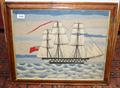 Lot 1343 Image