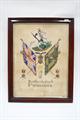 Lot 1538 Image