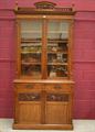 Lot 1248 Image