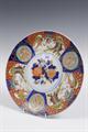 Lot 183 Image