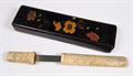 Lot 538 Image