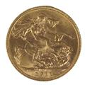 Lot 2026 Image