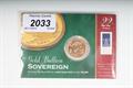 Lot 2033 Image