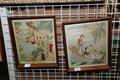 Lot 574 Image