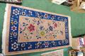 Lot 594 Image