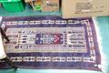 Lot 549 Image
