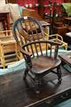 Lot 579 Image