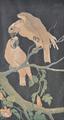 Lot 31 Image