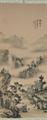 Lot 30 Image