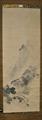Lot 31 Image