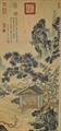 Lot 32 Image