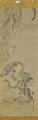 Lot 33 Image