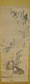 Lot 34 Image