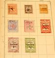 Lot 35 Image