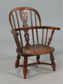 Lot 5 Image
