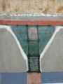 Lot 5027 Image