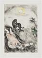 Lot 102 Image